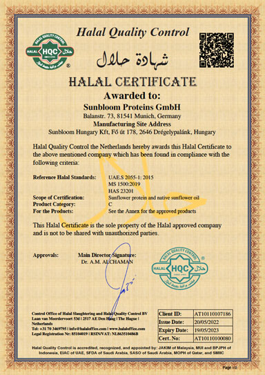 Certificate HQC Halal